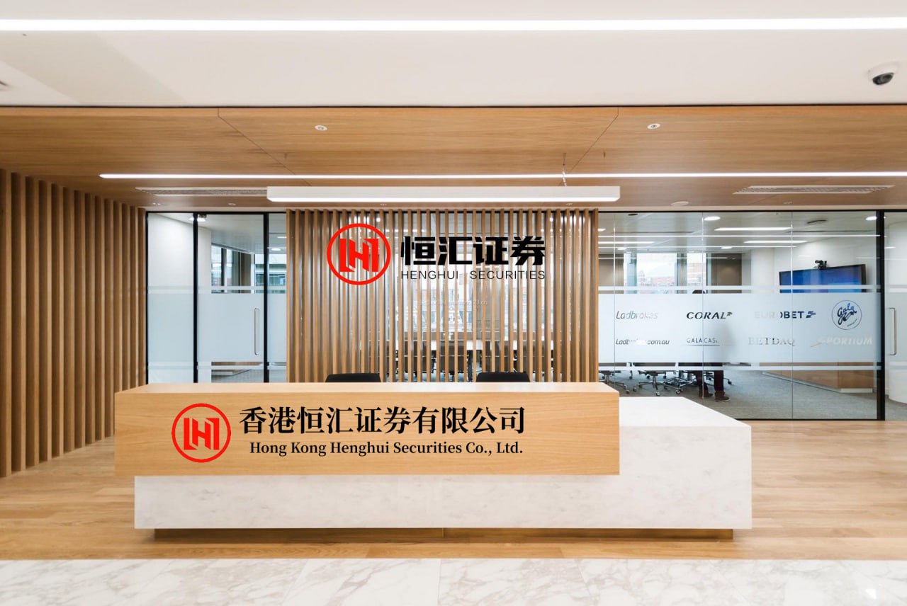 卓信速配 406亿, 科创板史上最大并购案要来了